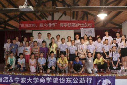 微信图片_20190706224956