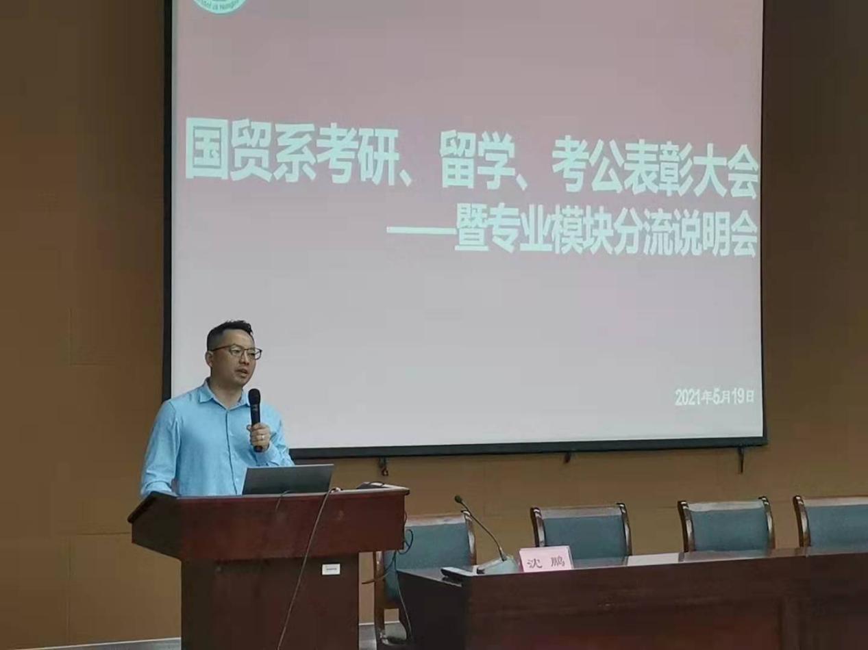 9016dc43e08af6d673e8c5768f9206c