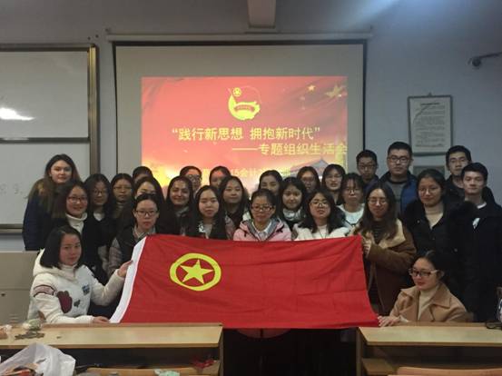 百家乐策略
15会计2团支部+12 .22晚六点半+6#414+35人8